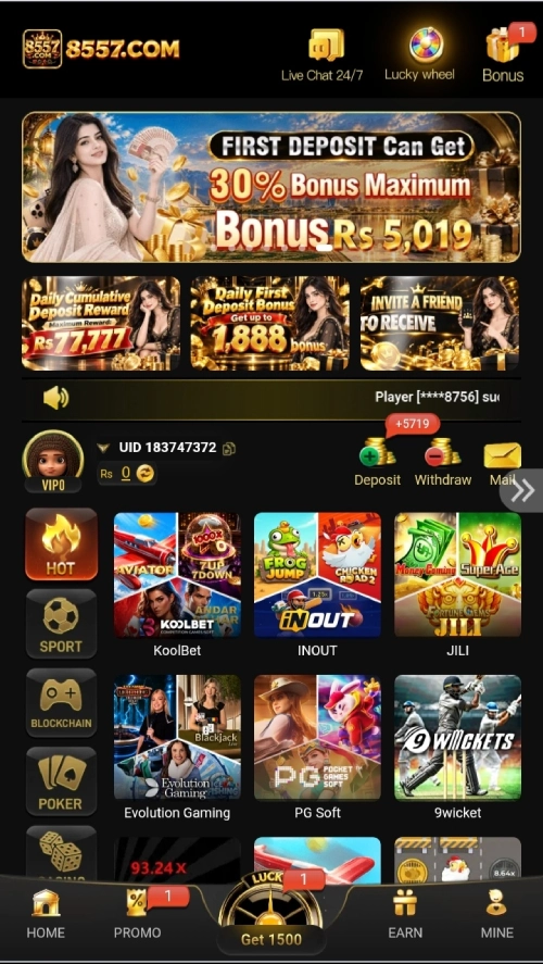 8557 Game APK: Features, Registration and User Guide 3
