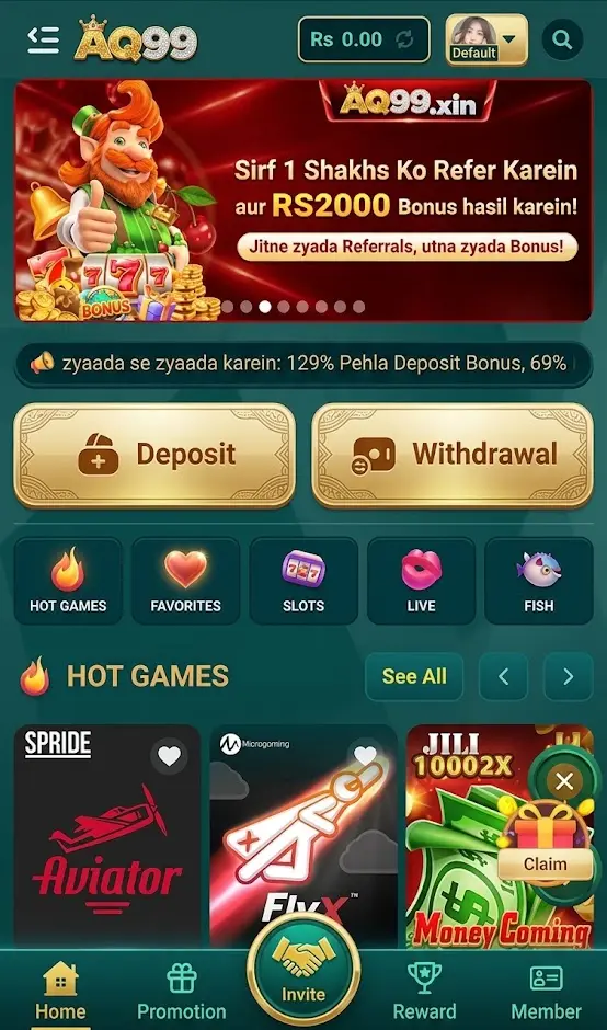 AQ999 GAME DOWNLOAD APK BANGLADESH
